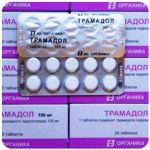 Трамадол 100 мг Россия Органика в Иркутске Трамадол 100 мг Россия Органика в Иркутске
