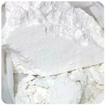 Кокаин Перу Cocaine Peru VHQ в Иркутске Кокаин Перу Cocaine Peru VHQ в Иркутске