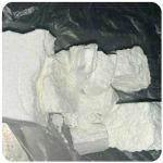 Кокаин Колумбия Cocaine Colombia VHQ 99% (fishscale) в Иркутске Кокаин Колумбия Cocaine Colombia VHQ 99% (fishscale) в Иркутске