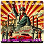 Бутират GHB 99,8% VHQ концентрат (Oxy) в Иркутске Бутират GHB 99,8% VHQ концентрат (Oxy) в Иркутске