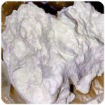 Кокаин Боливия Cocaine Bolivia VHQ 97,1% в Иркутске Кокаин Боливия Cocaine Bolivia VHQ 97,1% в Иркутске