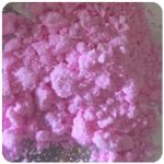 Кокаин Венесуэла розовый (Cocaine Venezuela) VHQ 98.9% в Иркутске Кокаин Венесуэла розовый (Cocaine Venezuela) VHQ 98.9% в Иркутске