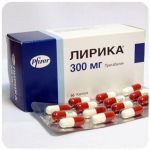 Лирика Пфайзер Lyrica Pfrizer (Прегабалин) 300 мг в Иркутске Лирика Пфайзер Lyrica Pfrizer (Прегабалин) 300 мг в Иркутске